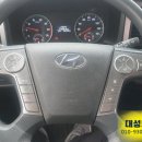 스카이크리닝 이미지