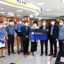 영양우체국 이미지