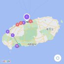 뽕이네민박 이미지