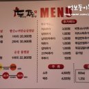 두찜경주황성점 이미지