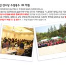 정교공인중개사 이미지