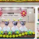 교문초등학교(병설) 이미지