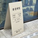 봄설네일