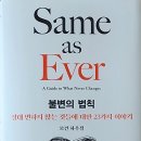 이수경미용실 이미지