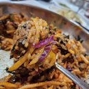 고려회관 이미지