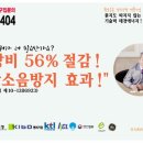 태경서비스 이미지