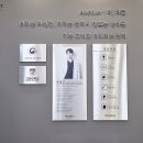 어나더치과의원 이미지
