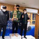 한상기 주짓수 | 삼산동 주짓수 대회 후기