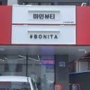 네일마인 이미지