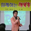 백수농업협동조합 이미지