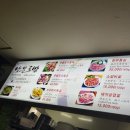 남문토방 이미지