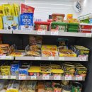 씨유대치롯데점 이미지