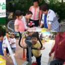 별빛 태양광발전소 네이버블로그