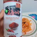 우담(주)