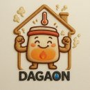 성지세탁소 이미지