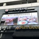 영통미소약국 이미지