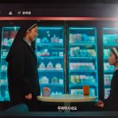 검은 수녀들 | 검은수녀들 후기