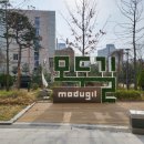 시티앤로컬