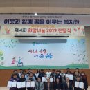 엄용대한의원 문경매일신문
