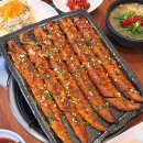 부산 연산동 맛집 회식 장소 추천 한방장어구이
