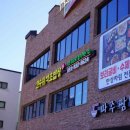 쩡이네밥상 네이버블로그