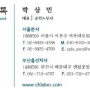 패션/섬유/기타 전문 디자인업 이미지
