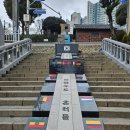 임시수도기념거리 이미지