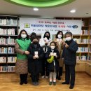 독서마당 이미지