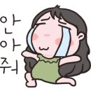 마루아라 하우스 이미지