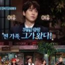 될 놈 마켓 이미지