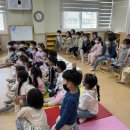 해마루초등학교 병설유치원 이미지