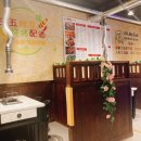 내혜홀2길 이미지