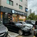 WR(인천광역시 서구)-[염곡로]-상-18 | 청라 고기집 300도 항아리에 구워 나오는 루원시티 춘매항아리꽃이