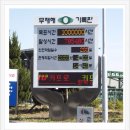 주식회사 카프로 이미지