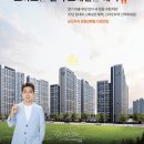 지곡농협하나로마트 이미지