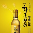보리, 愛 네이버블로그