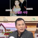 이일재 카카오 검색결과