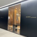 아나덴 슈가링왁싱 신용산역점 이미지