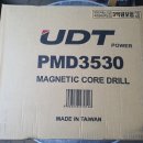 UDT 마그네틱드릴 PMD3530 새것팝니다 (판매완료) 이미지