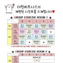 더린 이미지