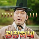 한국사지도사 이미지