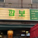 정자역 1번출구 이미지