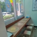 꽈백최선생인천