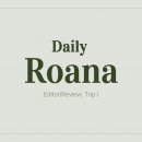 로아나(roana) 이미지