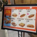 던킨 트레이더스연산점 이미지