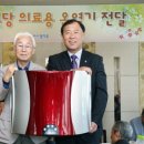 가평경로당 이미지