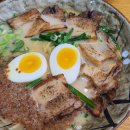 하카다라멘 네이버블로그