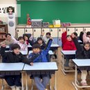 중동초등학교2 이미지