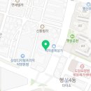 제로백 행신점 이미지