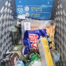 코뿔소당구장 | 가평 글램핑리얼내돈내산 후기♡